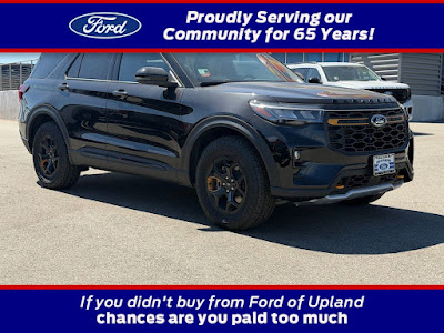 2026 Ford Explorer