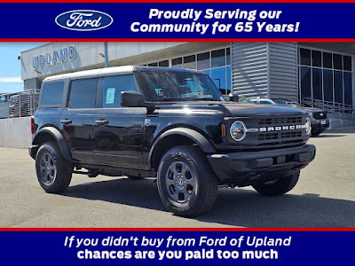 2026 Ford Bronco