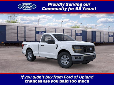 2026 Ford F-150