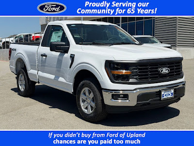 2026 Ford F-150