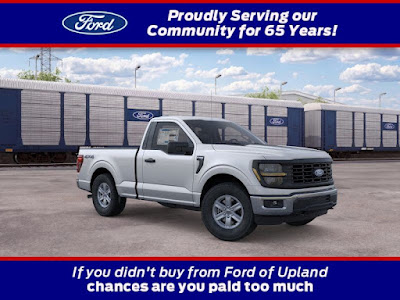 2026 Ford F-150