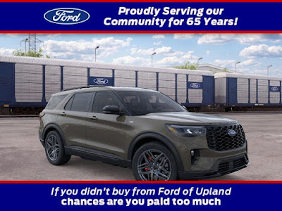 2026 Ford Explorer